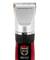 Машинка для стрижки тварин бездротова Camry CR 2821 на акумуляторах (N003564), фото 3