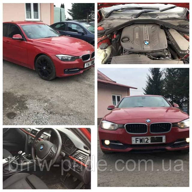 разборка bmw f30 в минске разборка bmw f30 в минске