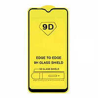 Захисне скло 9D для Samsung Galaxy A10 / M10 Black
