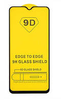 Захисне скло 9D для Samsung A50 / A30s / A50s / A20 / A30 / M10s Black