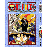 Манга Ван Піс Том 04 | One Piece