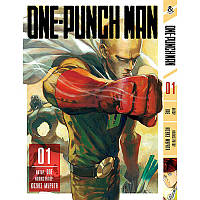 Манга Ванпанчмен Том 01 | One-Punch Man