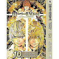Манга Зошит смерті Том 10 | Death Note