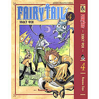 Манга Хвост феи Том 04 | Fairy Tail