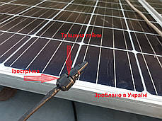 Технічна оцінка проектної документації сонячної електростанції, техніко-економічне обґрунтування, фото 3