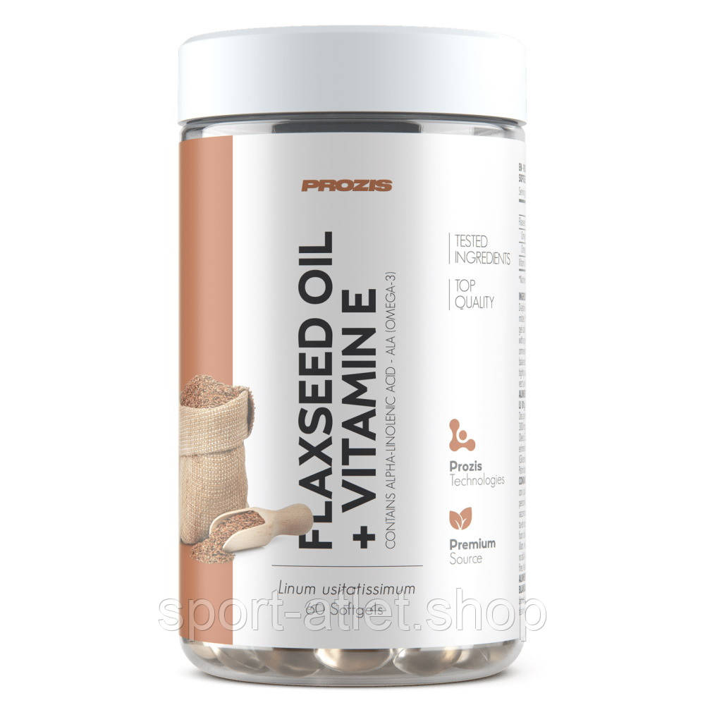 Жирные кислоты Prozis Flaxseed Oil + Vitamin E, 60 капсул, цена 238 грн — Prom.ua (ID1166705499)