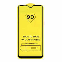 Захисне скло 9D для Samsung Galaxy M20 Black