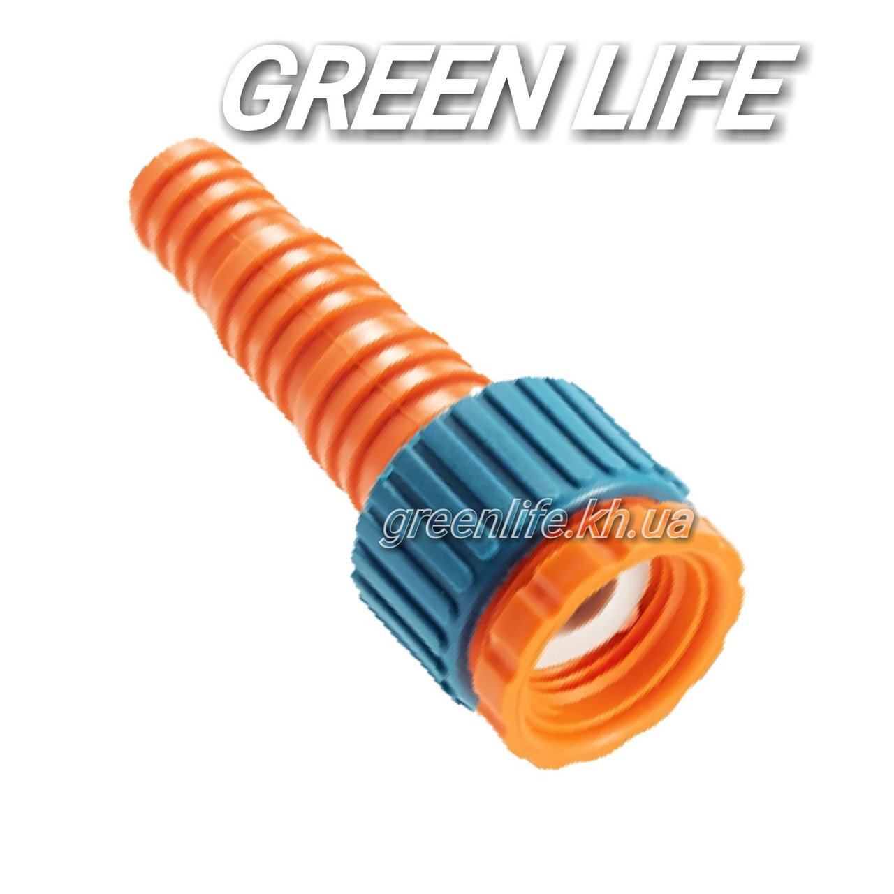 Штуцер розбірний 3/4" внутр. різзю з редуктором 1/2" пов. - 3/4"вн.SLD