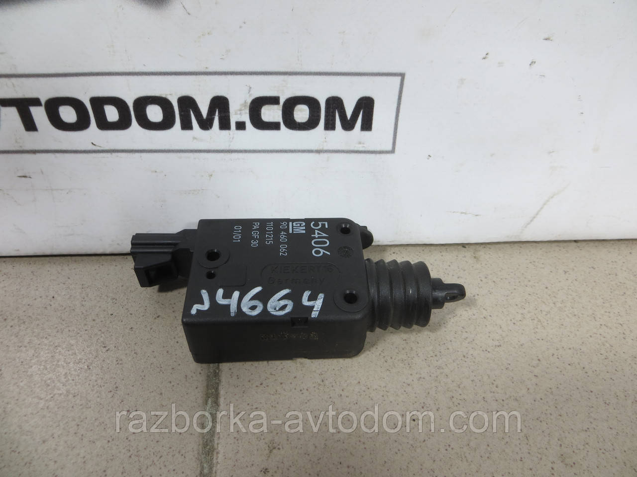 Привід моторчика замку багажника Opel Zafira A, Astra G, Vectra B, Omega B OE: 5406 Opel