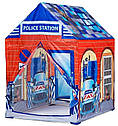 Дитячий ігровий намет Поліцейську ділянку (ігровий будиночок, будиночок-намет) 5689, фото 3
