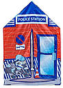 Дитячий ігровий намет Поліцейську ділянку (ігровий будиночок, будиночок-намет) 5689, фото 5