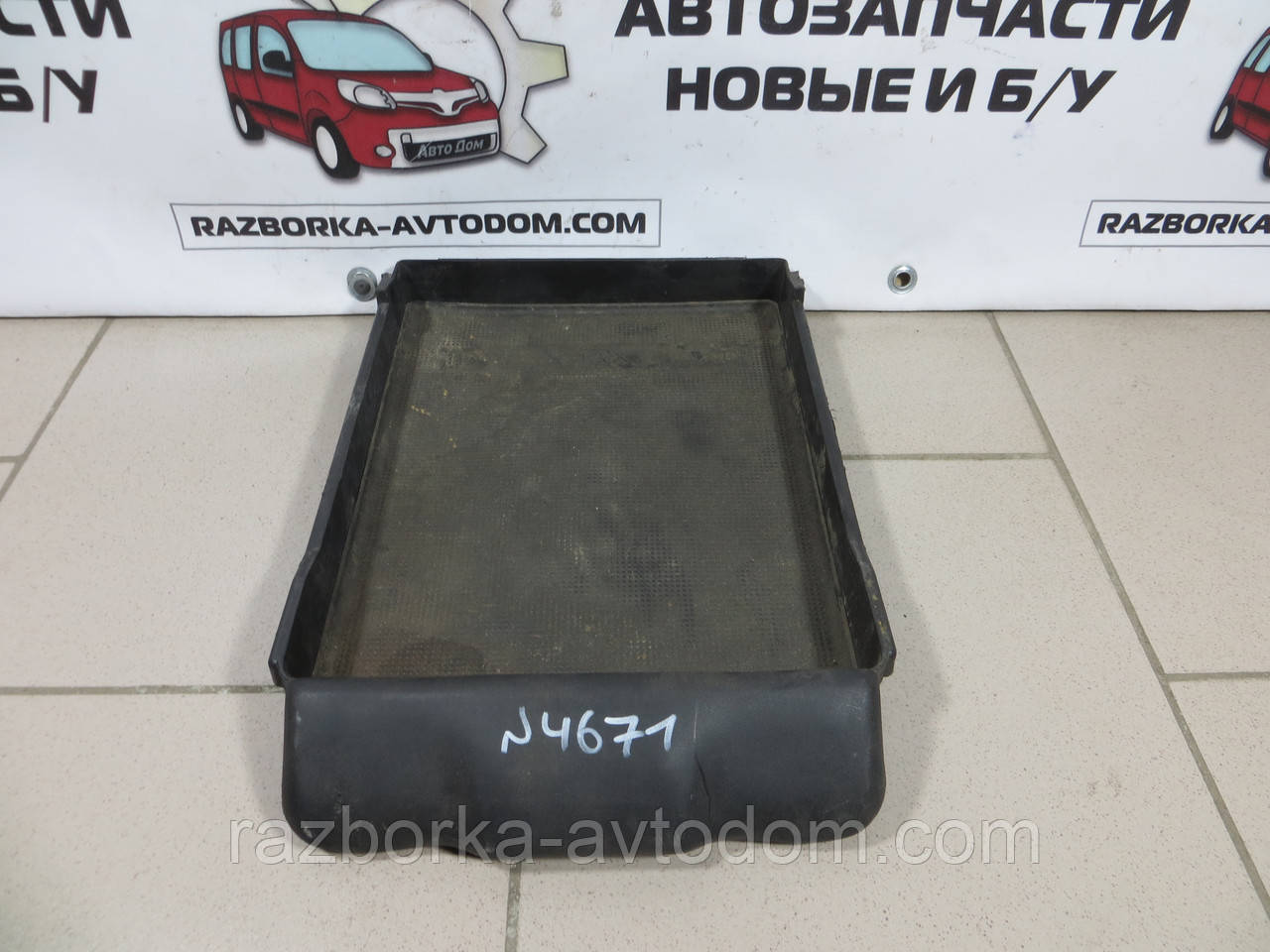 Бардачок сидіння / полку накладка сидіння Opel Zafira A, B, Corsa, Meriva OE: 90588773