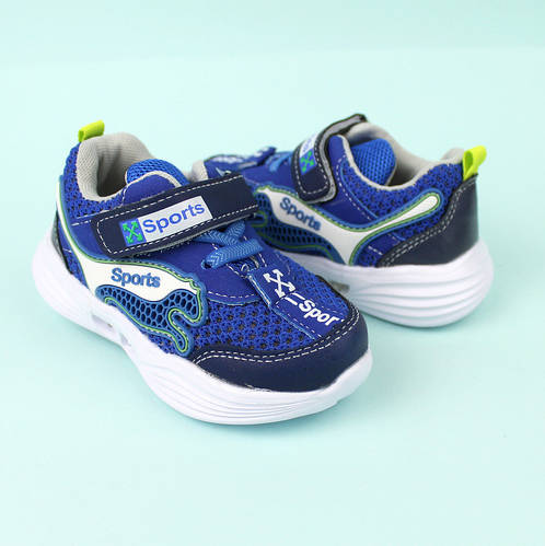 Купить Детские кроссовки для мальчика синие Том.м размер 21-24, цена ...