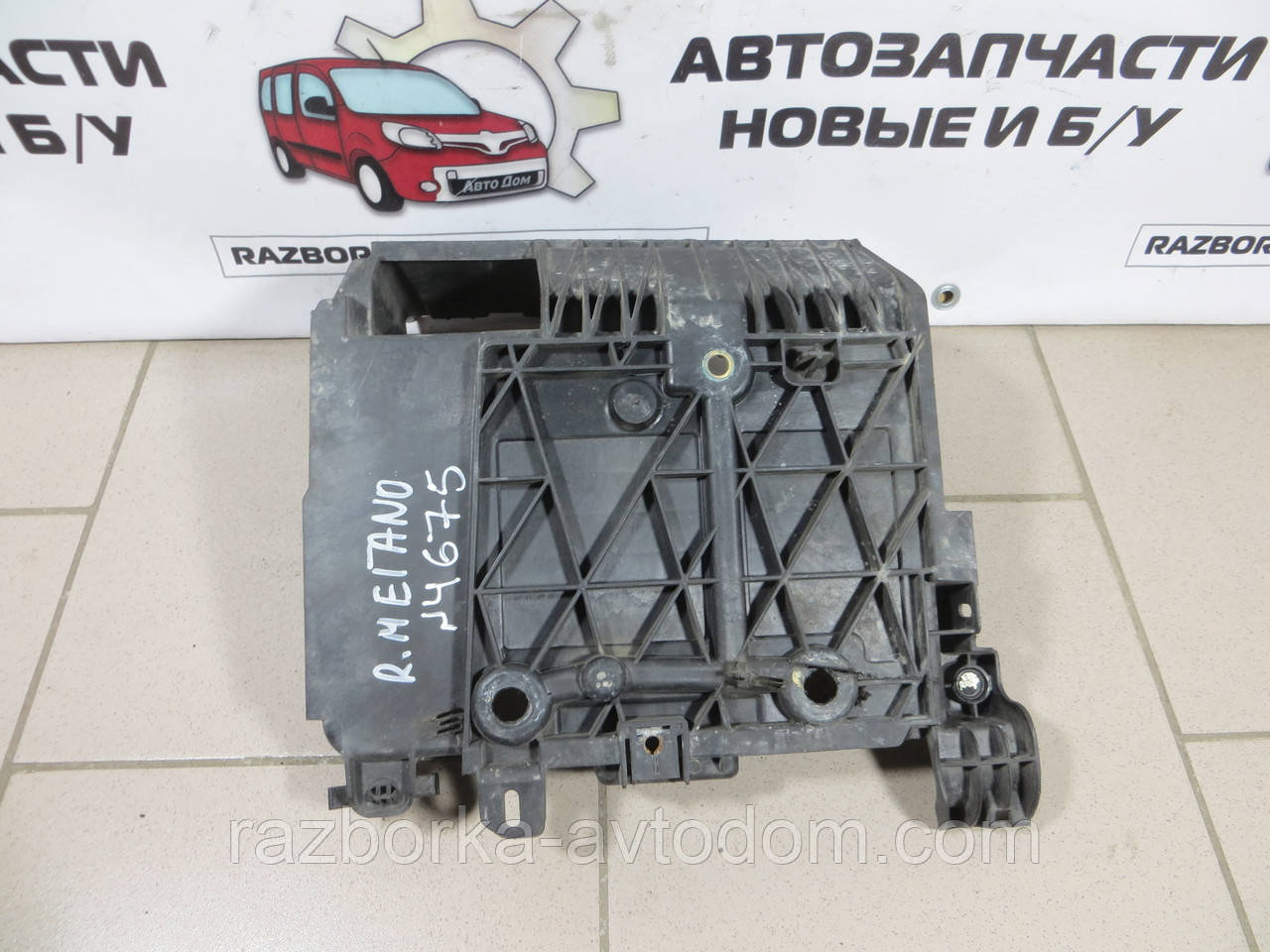 Аккумулятор Автомобильный Купить На Рено Меган