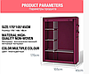 Тканинна шафа складана STORAGE WARDROBE KM-105 на 2 секції (106х45х170 см), органайзер для одягу, фото 3