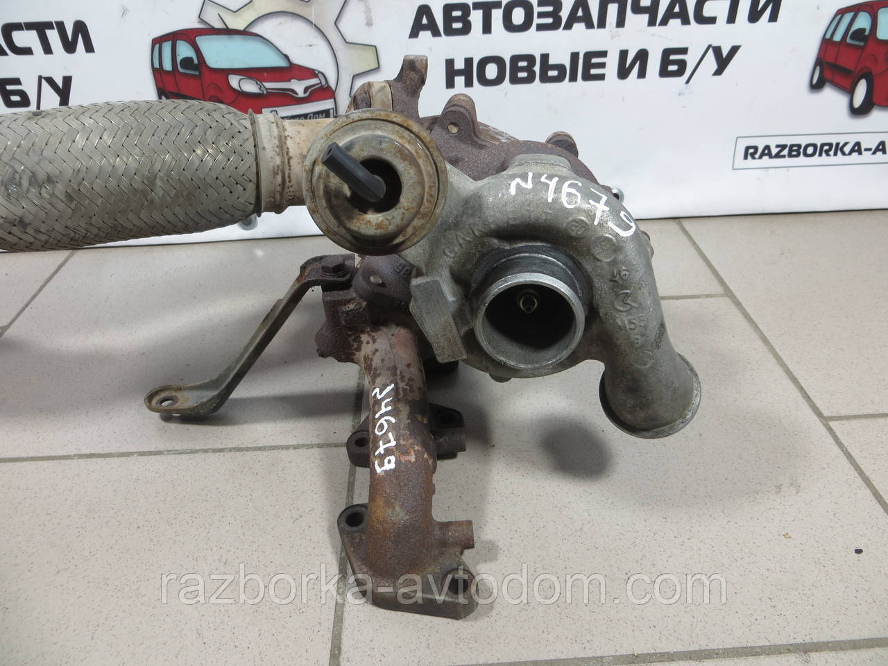 Турбіна з коллектором Opel Zafira A 2.0DTI, Astra G, Vectra B OE: 2444214