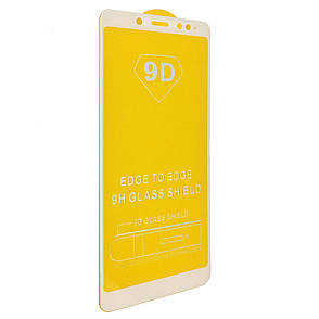 Захисне скло 9D для Xiaomi Redmi Note 5 / Note 5 Pro White, фото 1