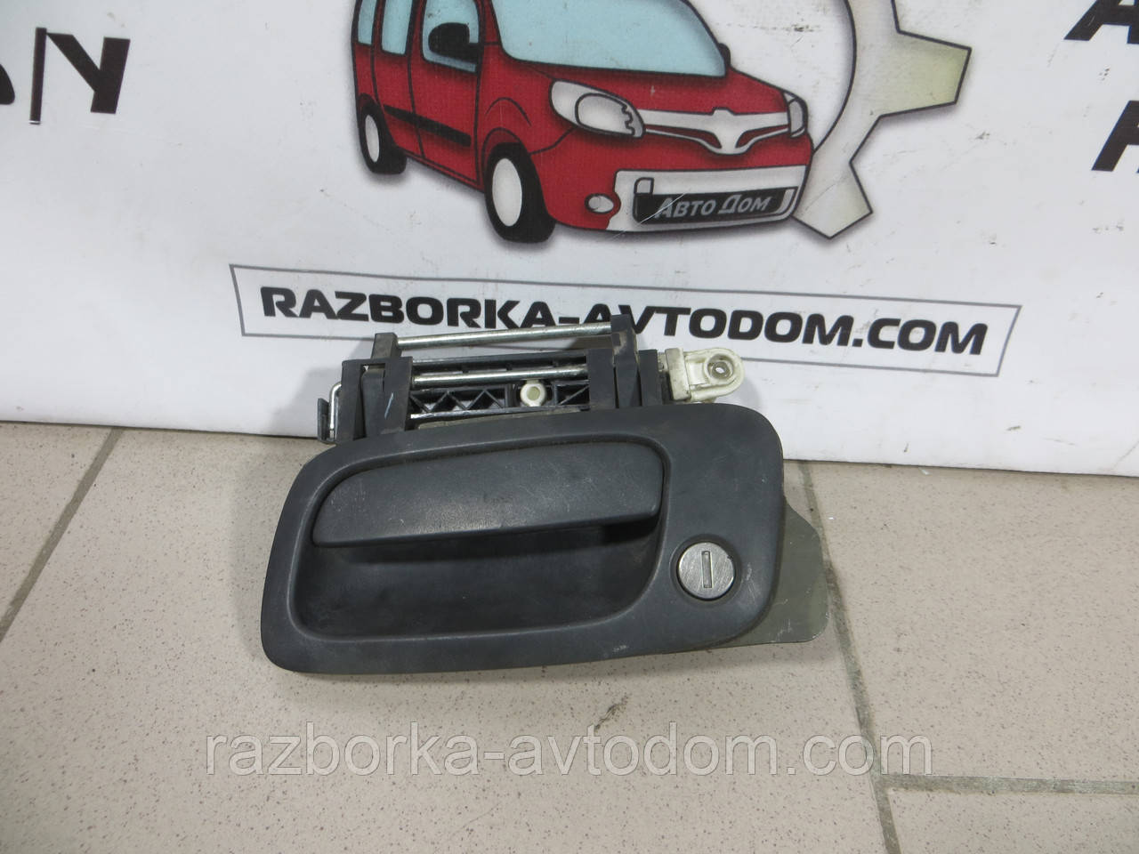 Ручка дверей зовнішня передня ліва Opel Zafira A Astra G (1999-2005) OE: 24443940
