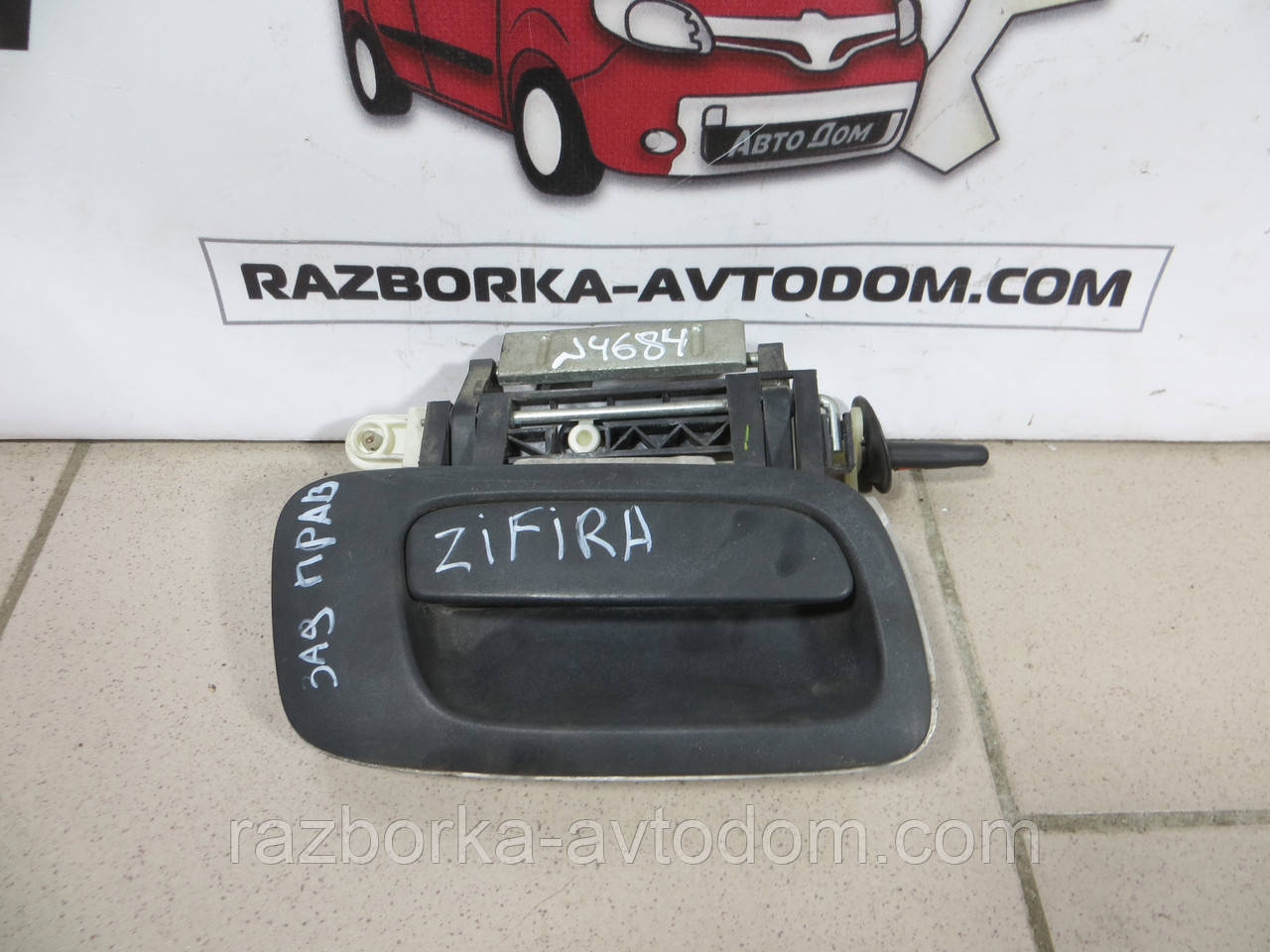 Ручка дверей зовнішня задня права Opel Zafira A (1999-2005) OE: 24443949