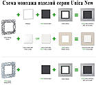 Вимикач 1-клавішний сх. 1, 10А, 1 модуль, алюміній, Unica New, NU310130 Schneider Electric, фото 2