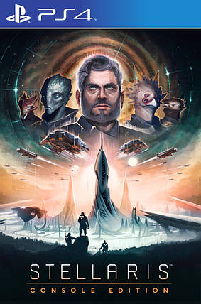 Stellaris Deluxe Edition (Тижневий прокат запису), фото 2