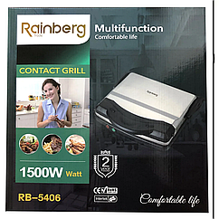 Контактний гриль Rainberg RB-5406