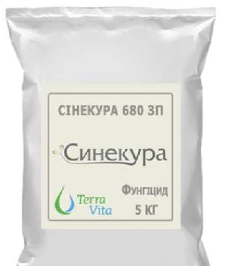 Контактний фунгіцид Синекура 680 ЗП