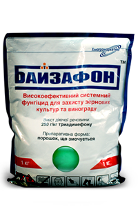 Системний фунгіцид Байзафон