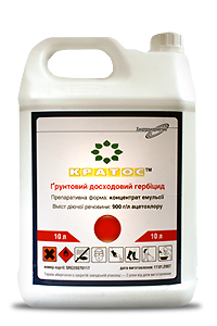 Почвенный системный гербицид Кратос