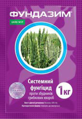 Системний фунгіцид Фундазим