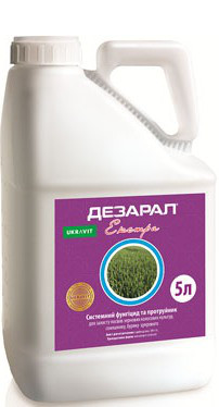 Фунгіцид Дезарал Екстра
