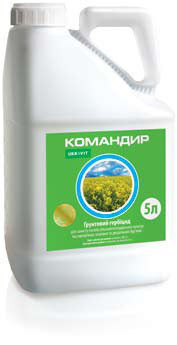 Ґрунтовий системний гербіцид Командир