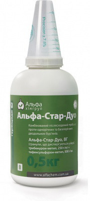 Системний гербіцид Альфа Стар Дуо