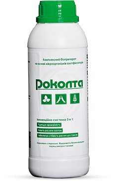 Інокулянт для Нуту Роколта