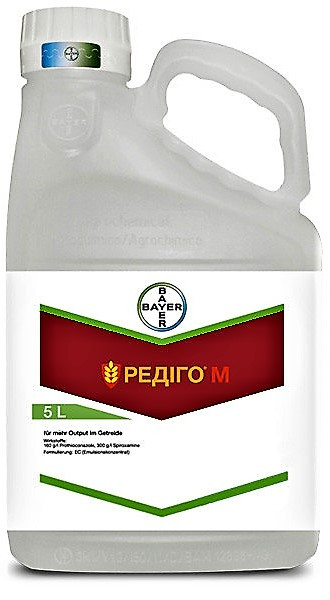 Системний протравник Редиго М
