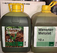 Послевсходовый гербицид Стеллар 10л + Метолат 10л
