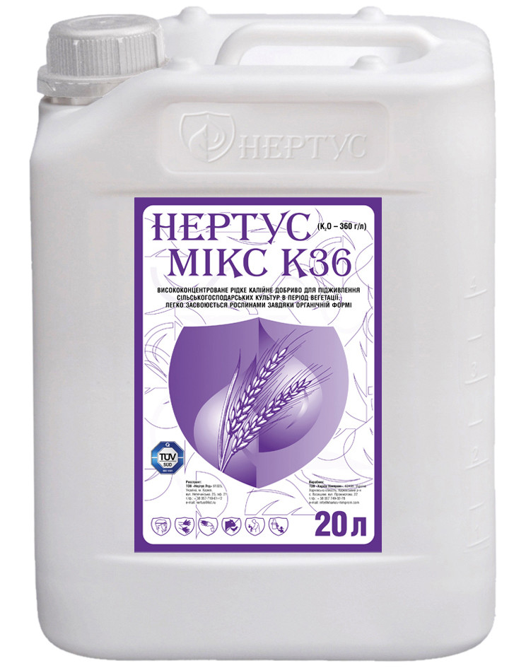 Мікродобриво Нертус Мікс К36