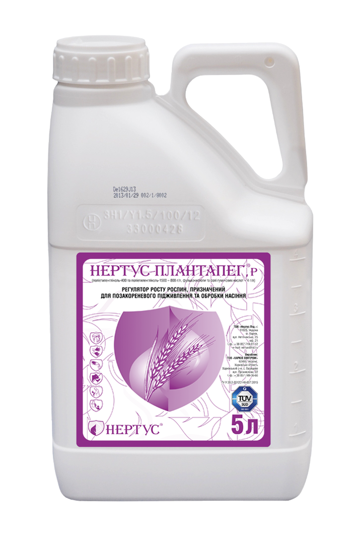 Мікродобриво Нертус ПлантаПег 1л.