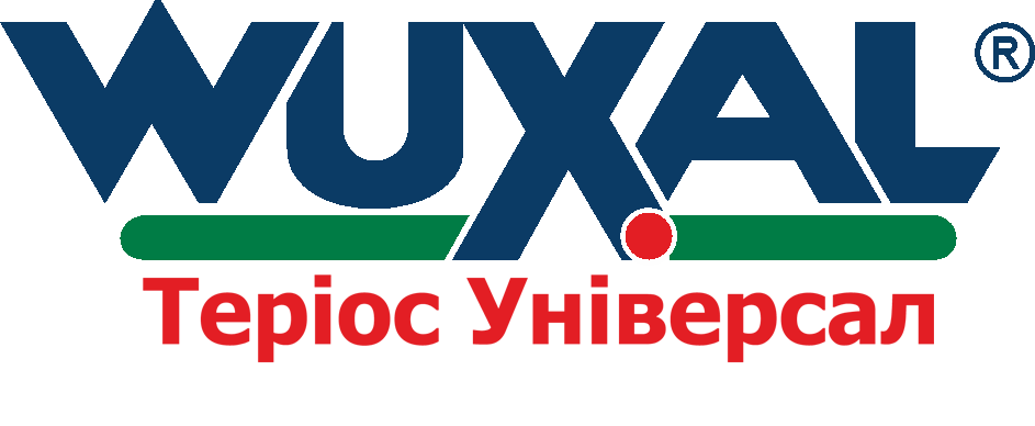 Добриво Вуксал суспензія Теріос Універсал, 10л.