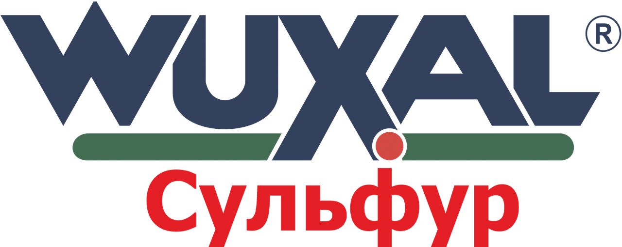 Добриво Вуксал Сульфур суспензія, 10 л