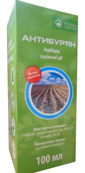 Гербіцид Антибур'ян, 100 мл