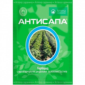 Гербіцид Антисапа, 50г