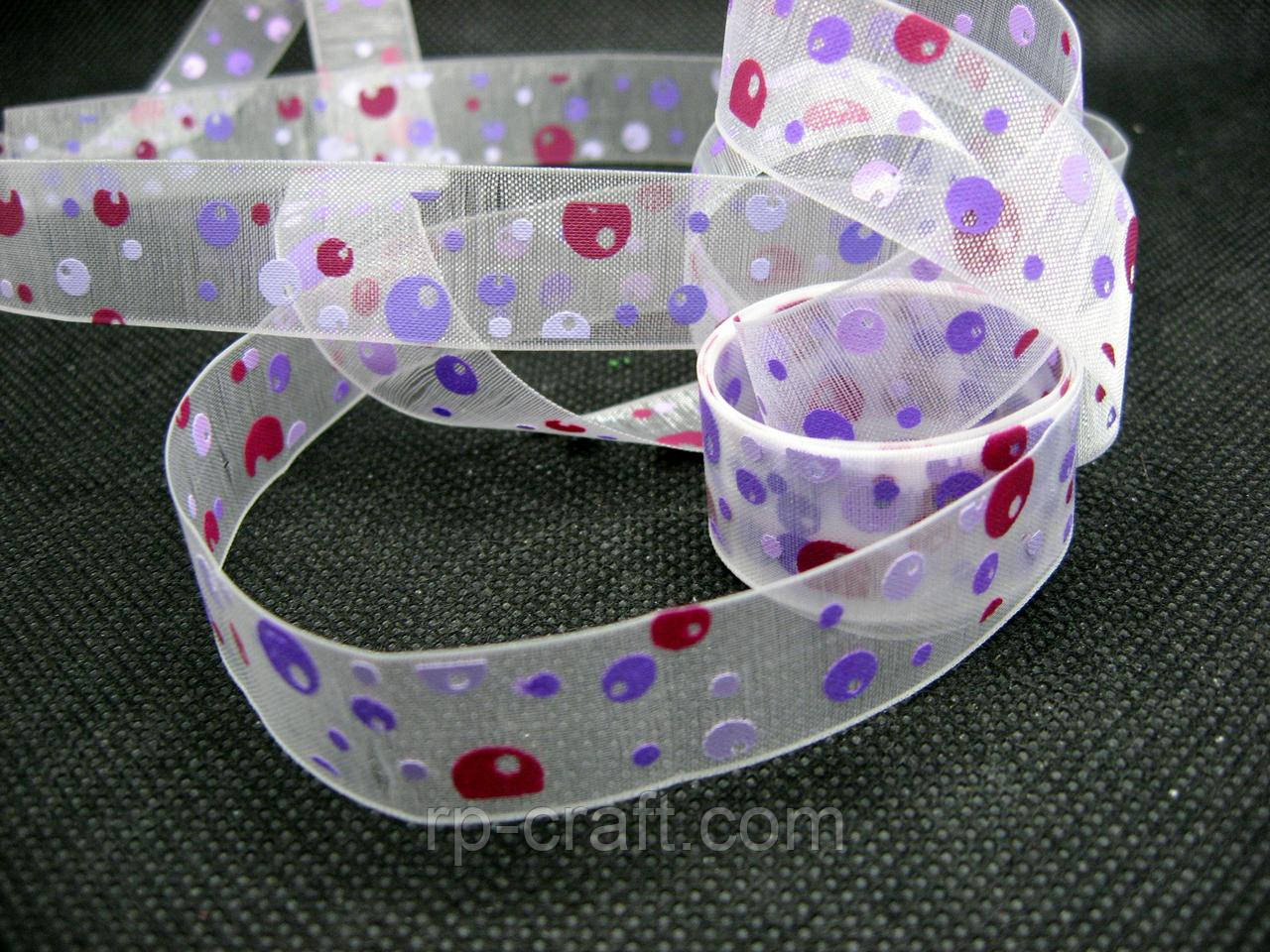 Стрічка, біла органза, з бузковими кружальцями 17 мм, фото 1