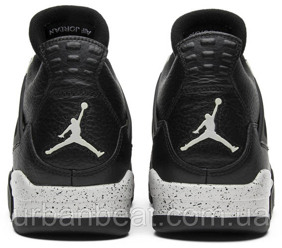 Oreo retro hotsell
