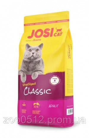 Josera JosiCat Sterilised Classic сухий корм для стерилізованих котів 10 кг, фото 2