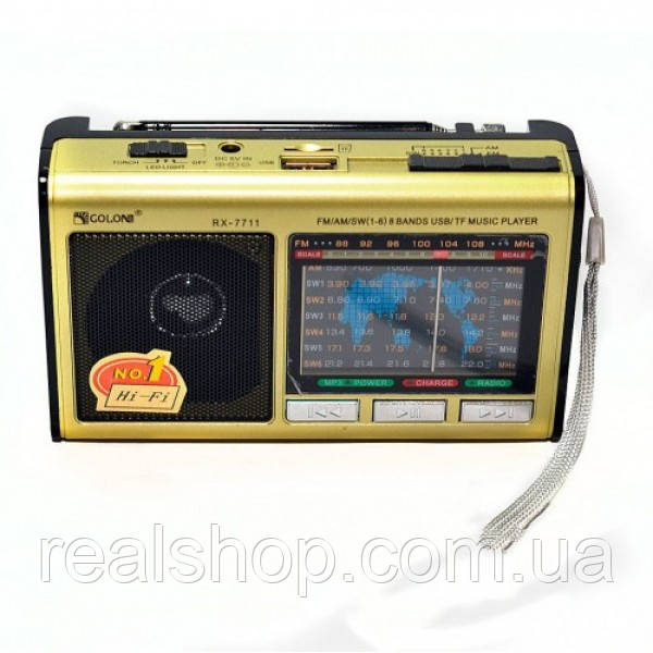 Радіоприймач Golon RX-7711 usb sd card FM/AM/SW ліхтарик GOLD