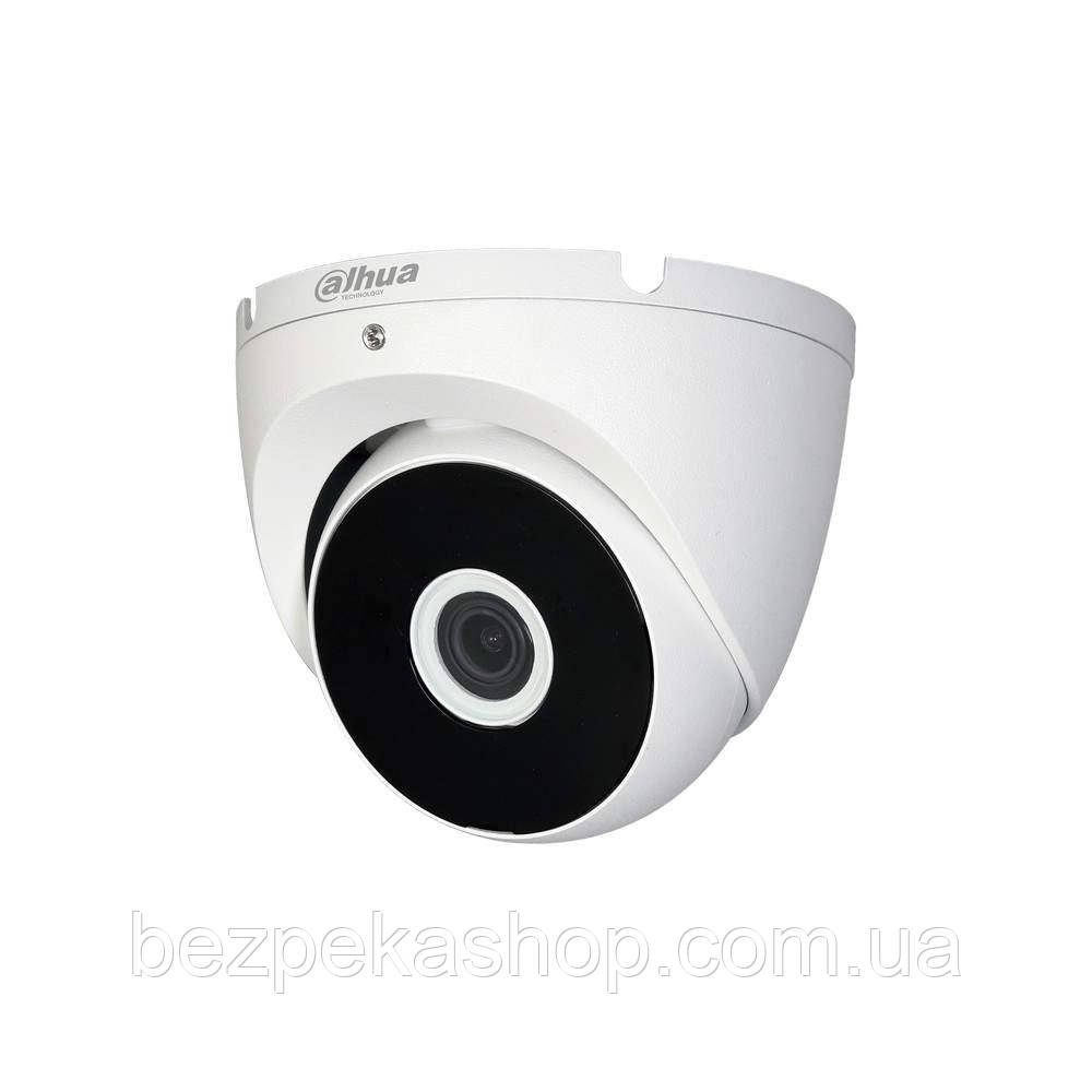 HDCVI відеокамера Dahua DH-HAC-T2A11P 1МП (2.8мм)