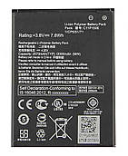 Батарея (аккумулятор) C11P1506 ASUS, 2070 мАч