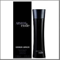 Giorgio Armani Black Code туалетная вода 100 ml. (Армани Блэк Код)