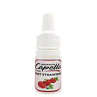 Capella Sweet Strawberry Ароматизатор (Солодка полуниця) 5 мл